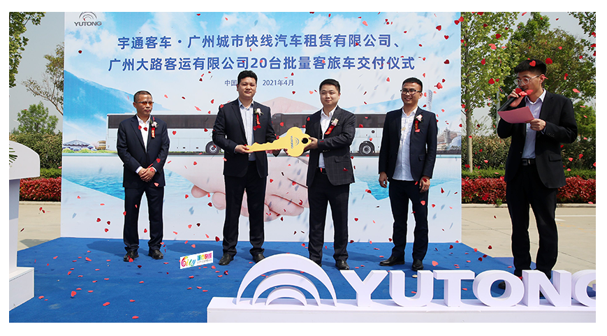 首页关于我们左侧图