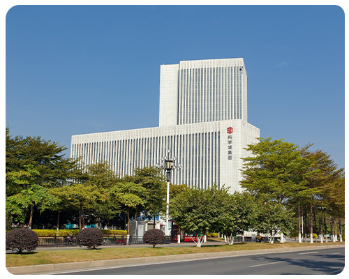 科学城广州发展集团